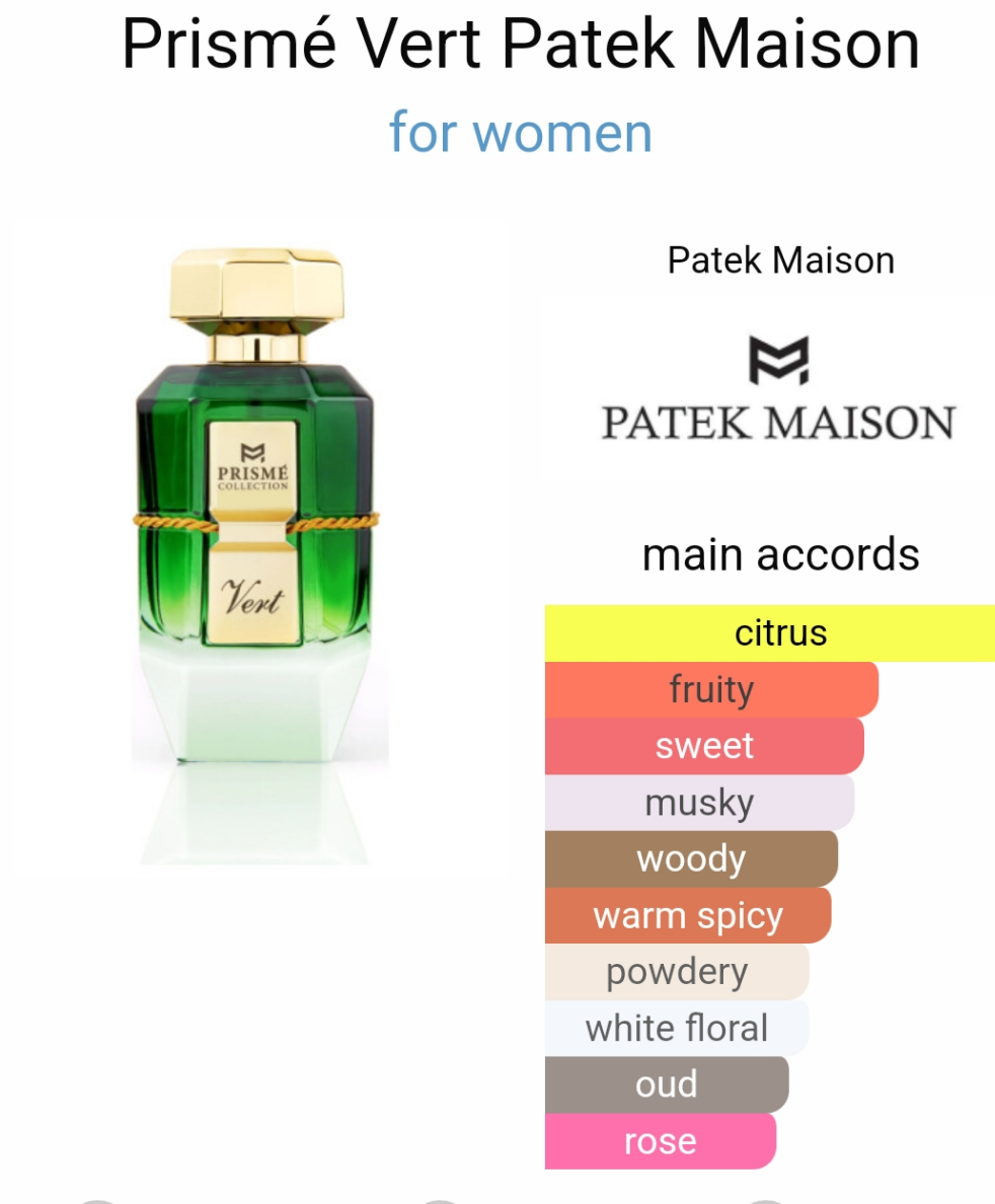 Patek Maison Vert