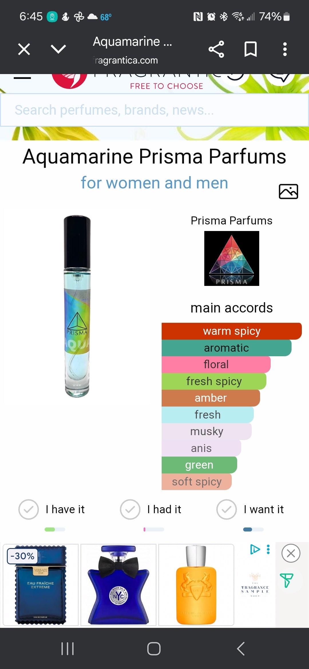 PRISMA Aquamarine