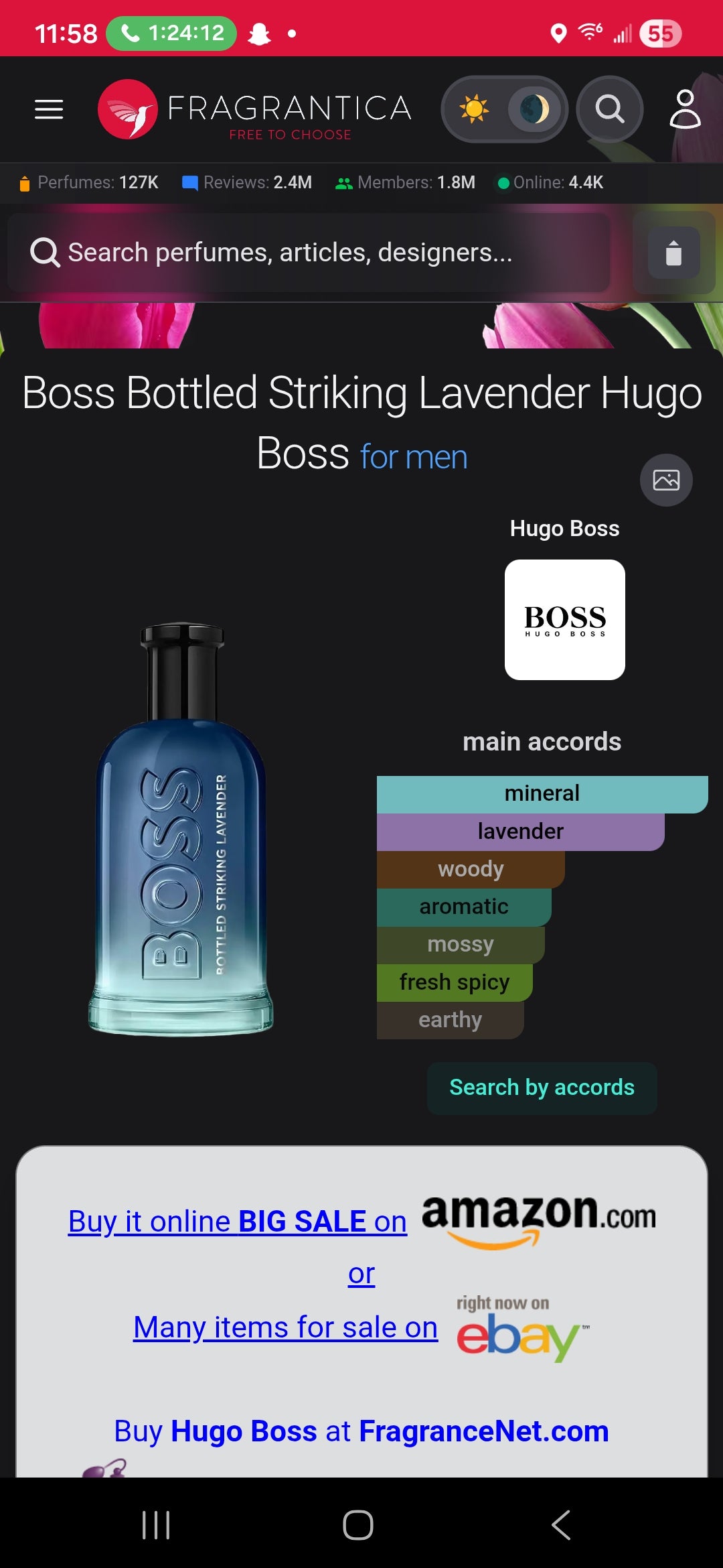 Hugo Boss Striking Lavender